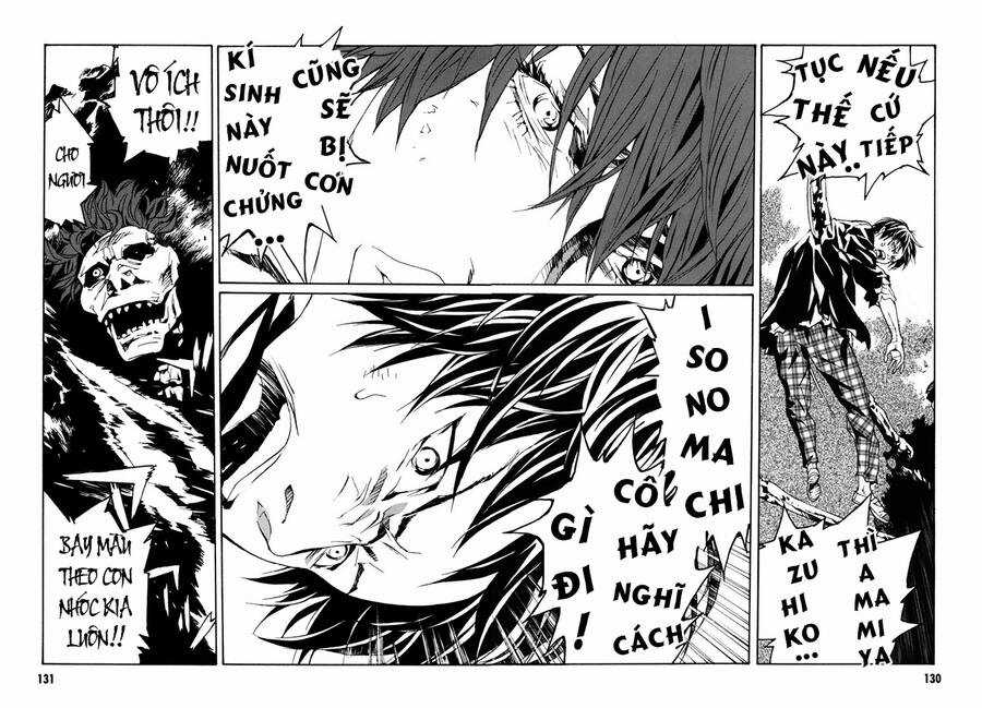 Mpd Psycho - Chapter 151 - Trang 13