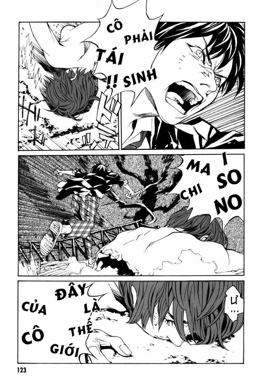 Mpd Psycho - Chapter 151 - Trang 6