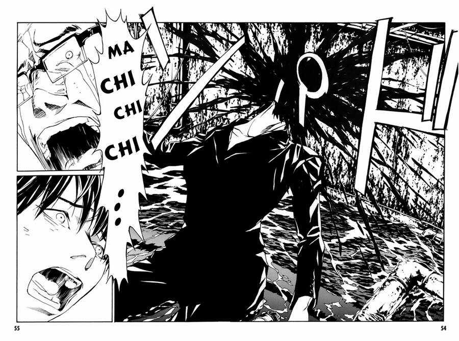 Mpd Psycho - Chapter 153 - Trang 16