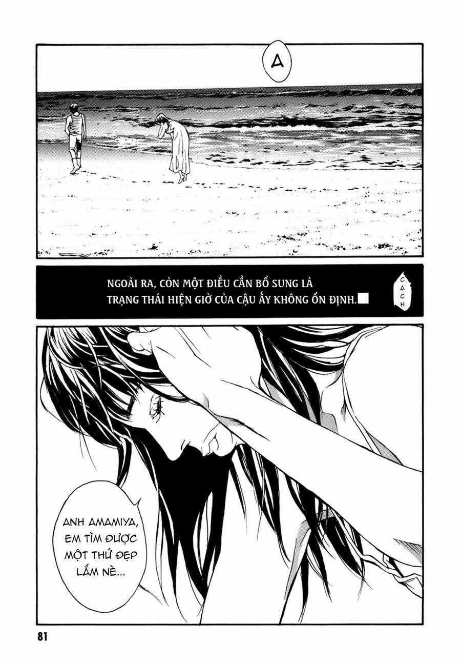 Mpd Psycho - Chapter 154 - Trang 14