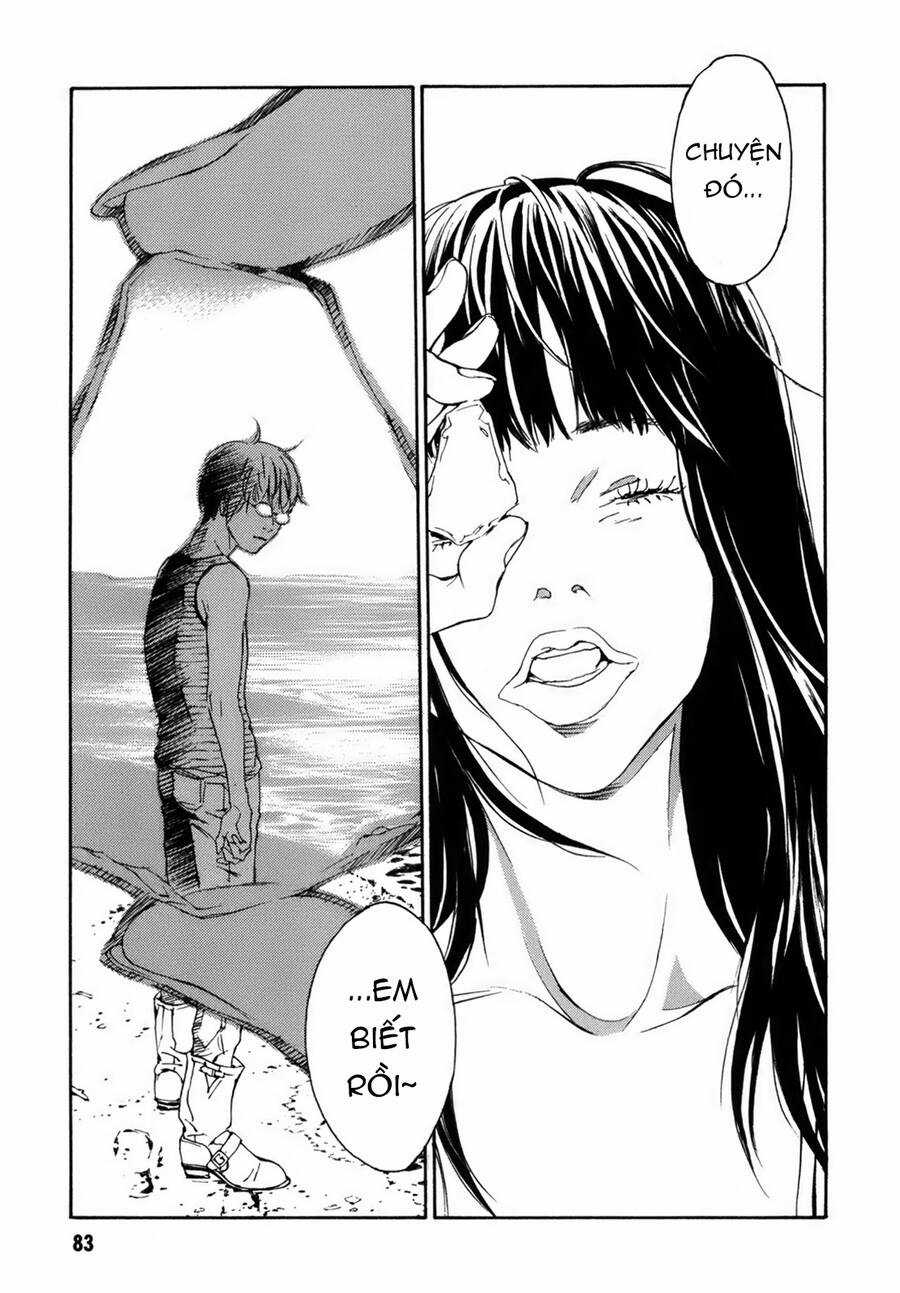 Mpd Psycho - Chapter 154 - Trang 16