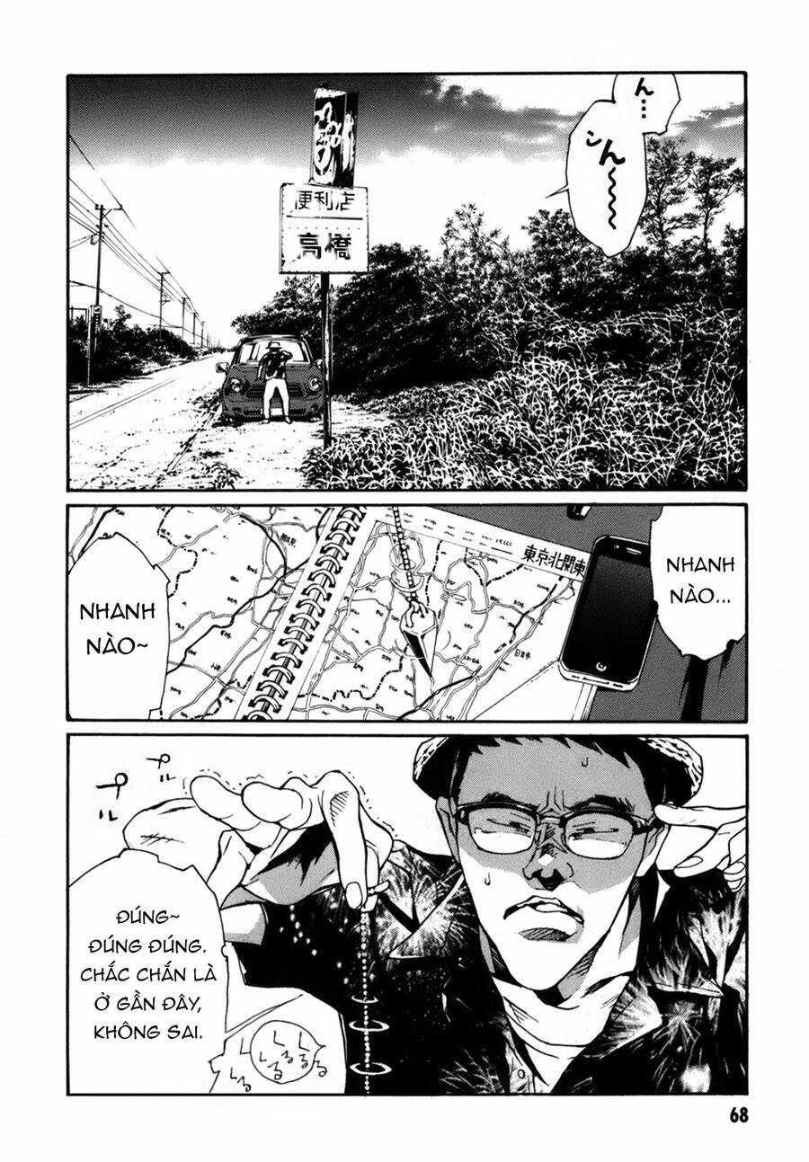 Mpd Psycho - Chapter 154 - Trang 3