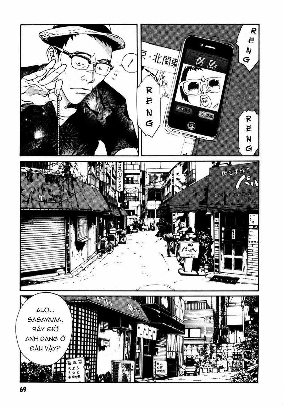 Mpd Psycho - Chapter 154 - Trang 4