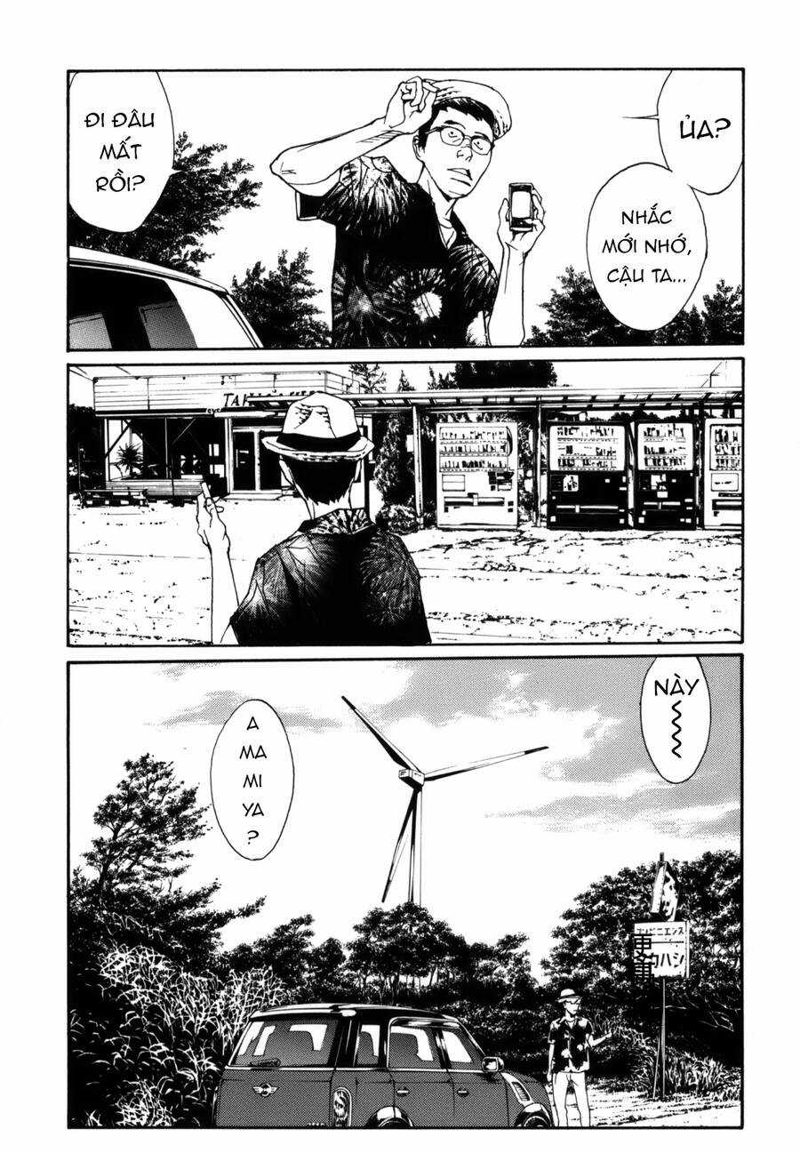 Mpd Psycho - Chapter 154 - Trang 7