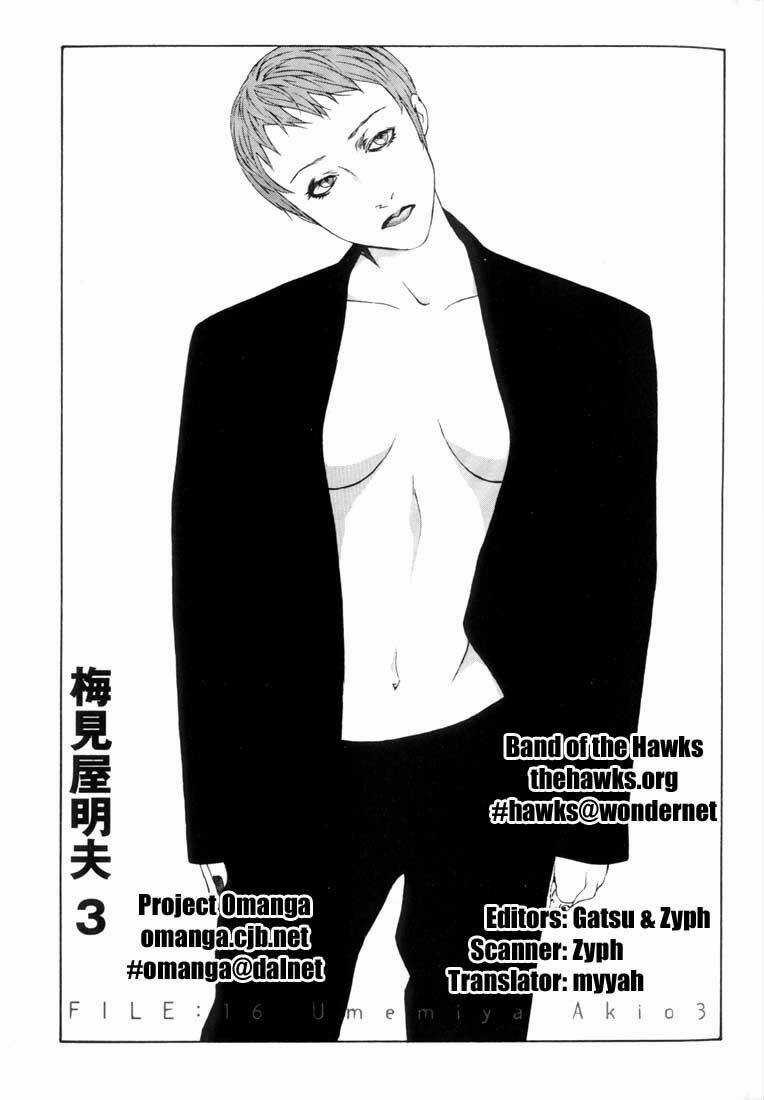 Mpd Psycho - Chapter 16 - Trang 2