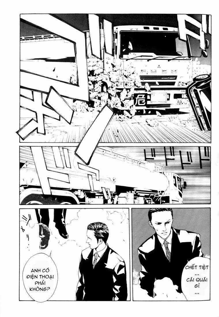 Mpd Psycho - Chapter 16 - Trang 12