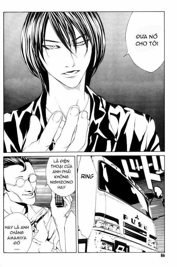 Mpd Psycho - Chapter 16 - Trang 13