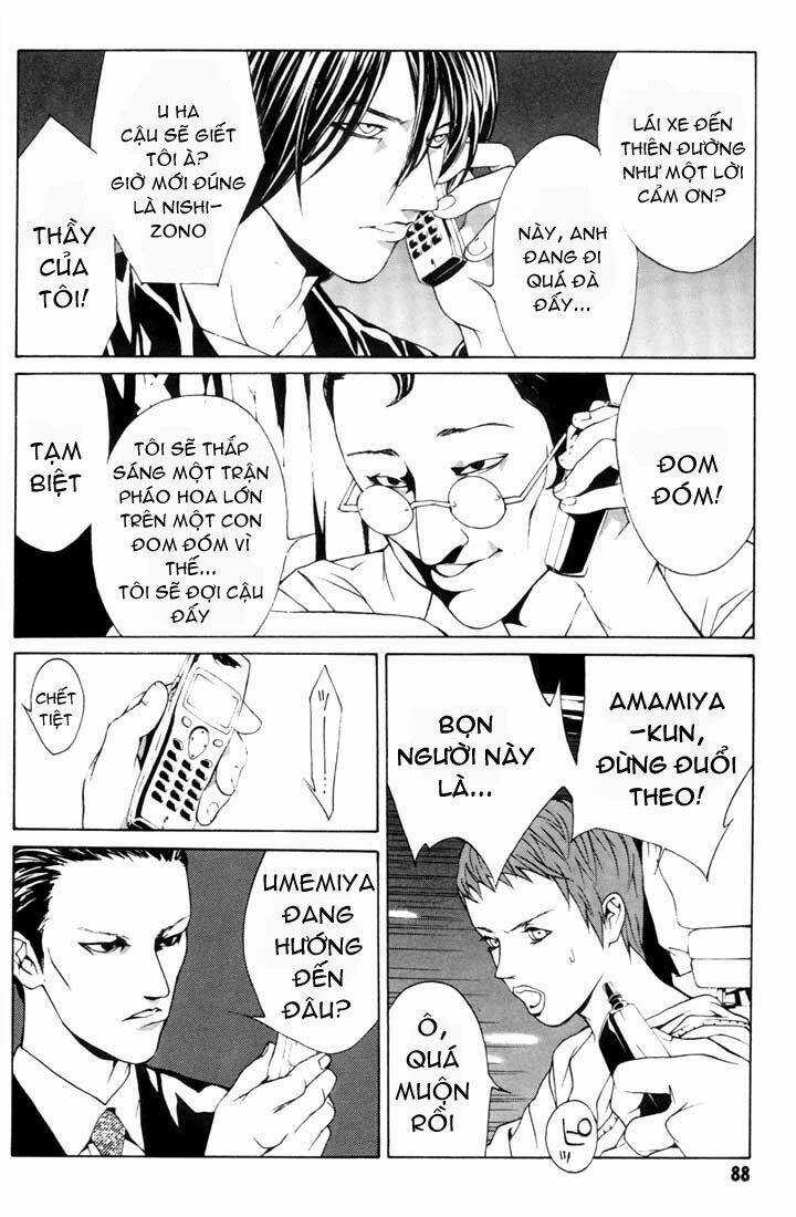 Mpd Psycho - Chapter 16 - Trang 15