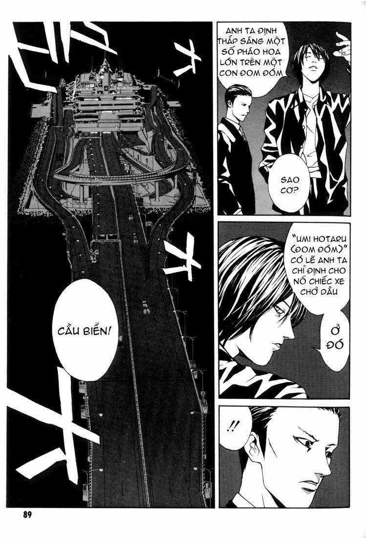 Mpd Psycho - Chapter 16 - Trang 16