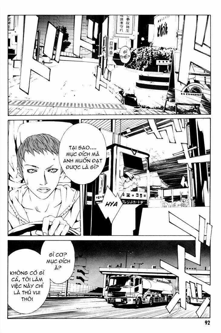 Mpd Psycho - Chapter 16 - Trang 19