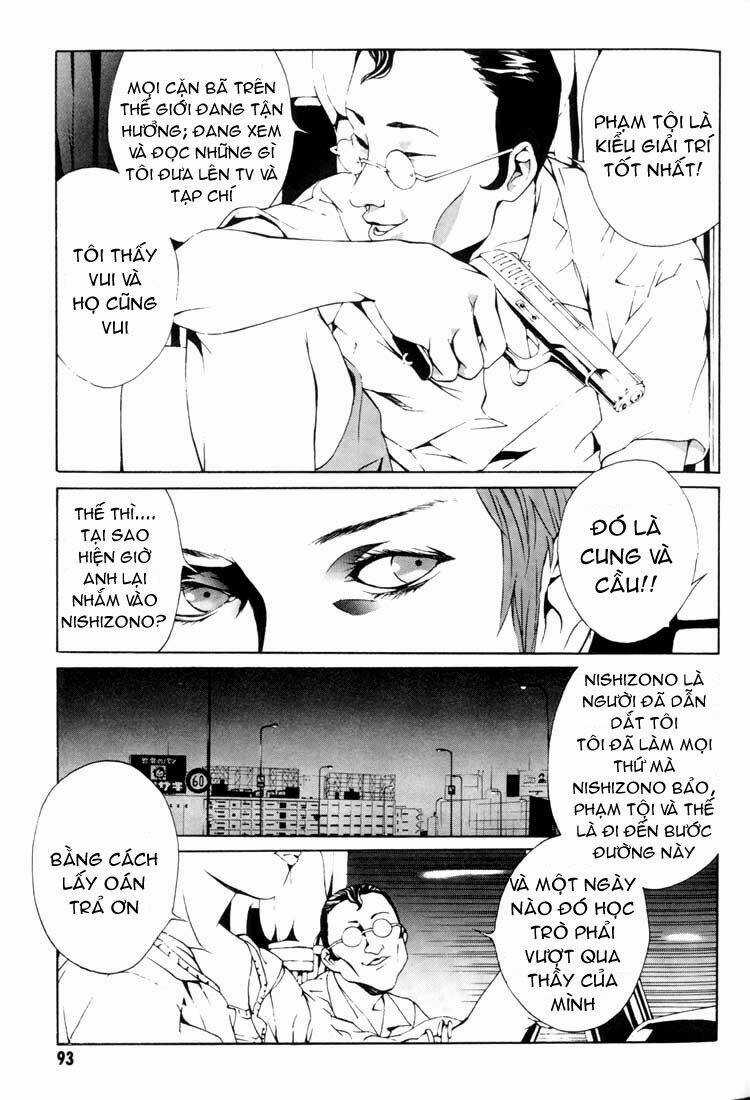 Mpd Psycho - Chapter 16 - Trang 20