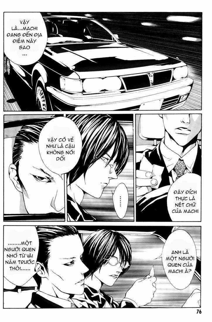 Mpd Psycho - Chapter 16 - Trang 3