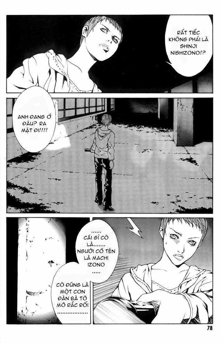 Mpd Psycho - Chapter 16 - Trang 5