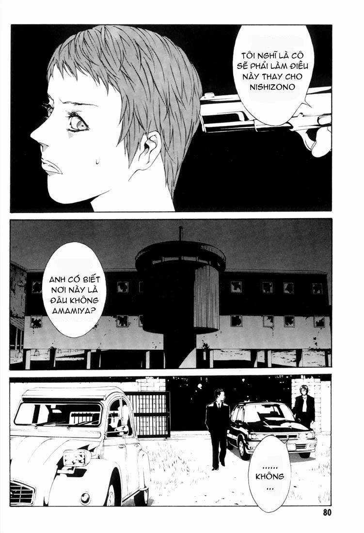 Mpd Psycho - Chapter 16 - Trang 7