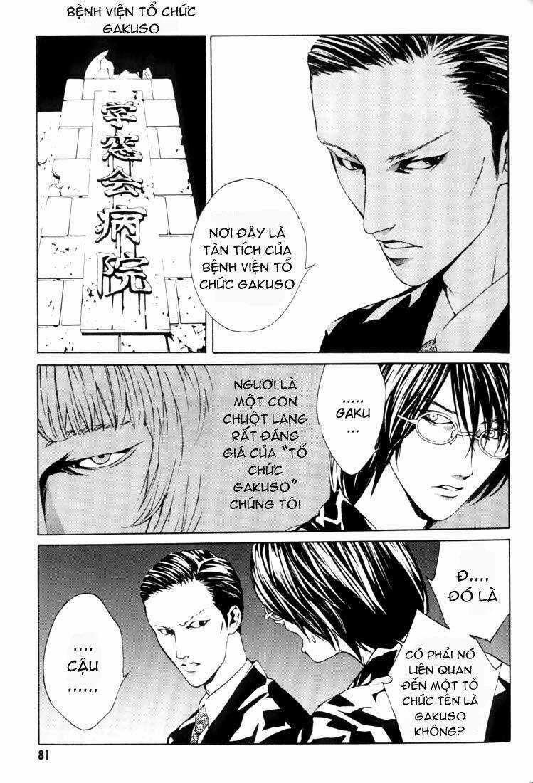 Mpd Psycho - Chapter 16 - Trang 8