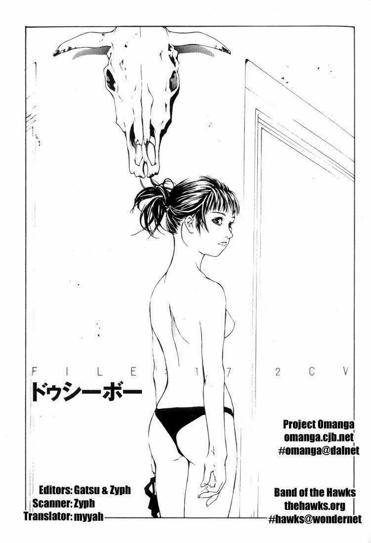 Mpd Psycho - Chapter 17 - Trang 2