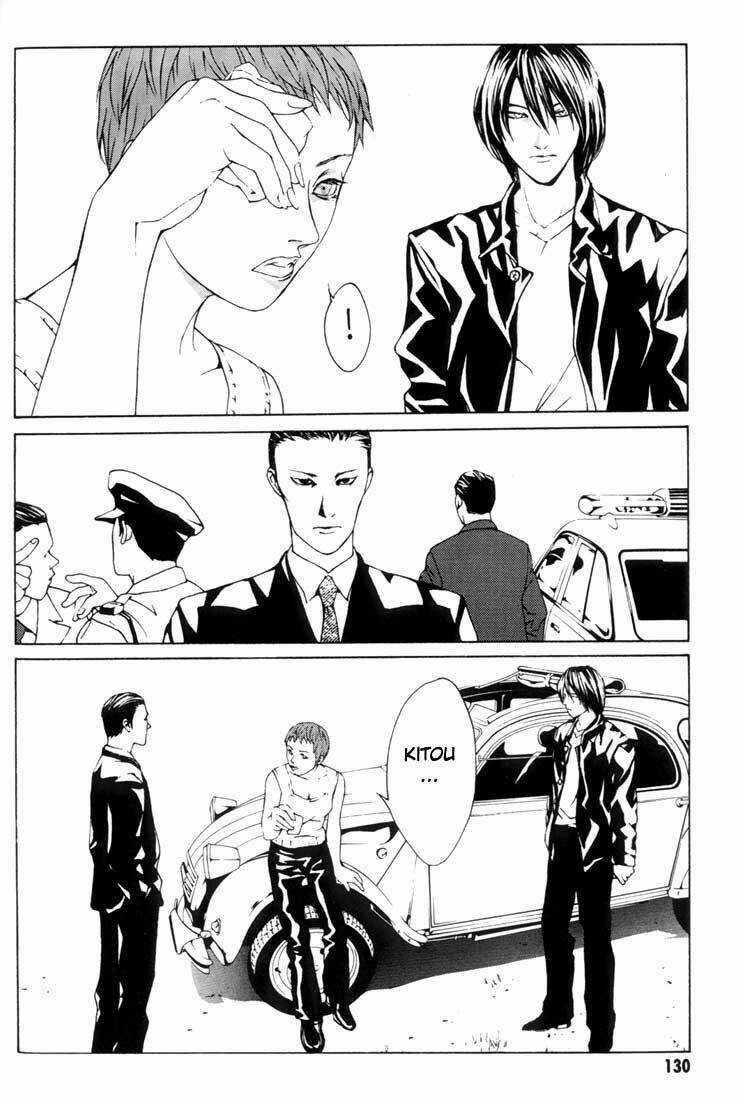 Mpd Psycho - Chapter 17 - Trang 26