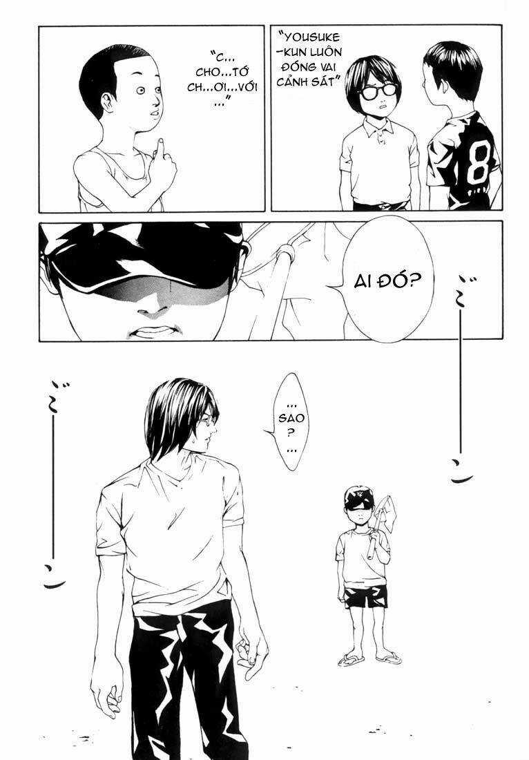 Mpd Psycho - Chapter 18 - Trang 17