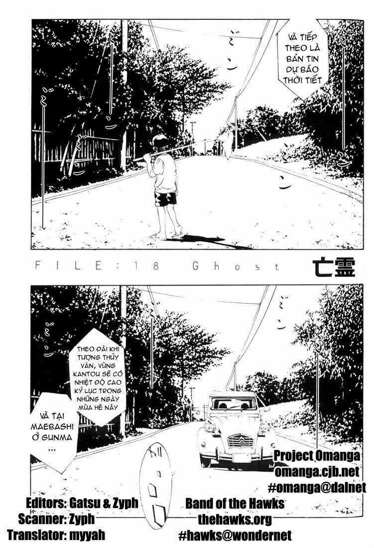 Mpd Psycho - Chapter 18 - Trang 3