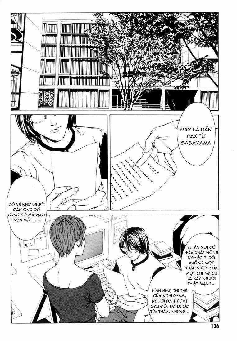 Mpd Psycho - Chapter 18 - Trang 4