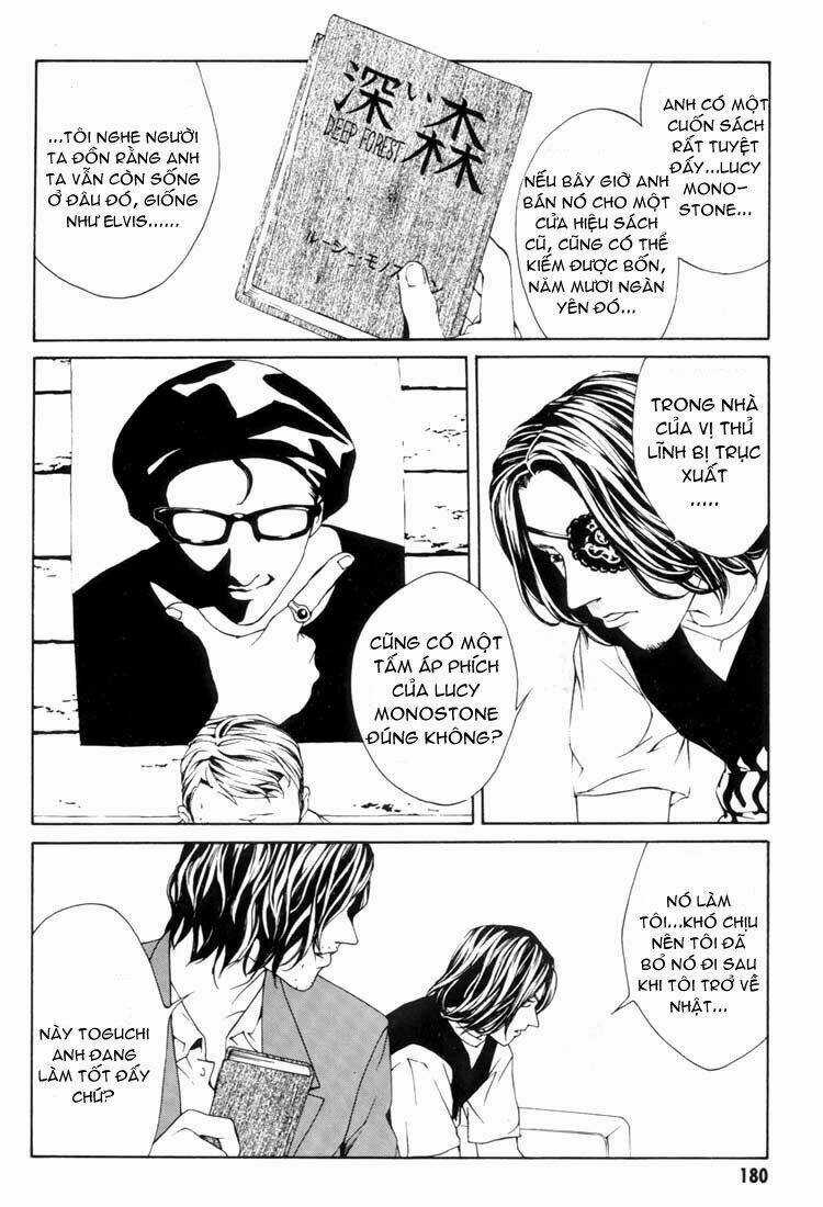 Mpd Psycho - Chapter 19 - Trang 19