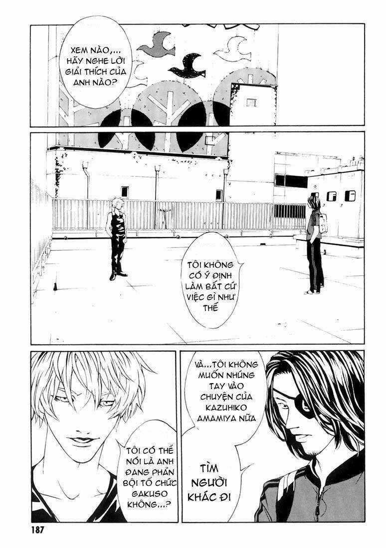 Mpd Psycho - Chapter 19 - Trang 26