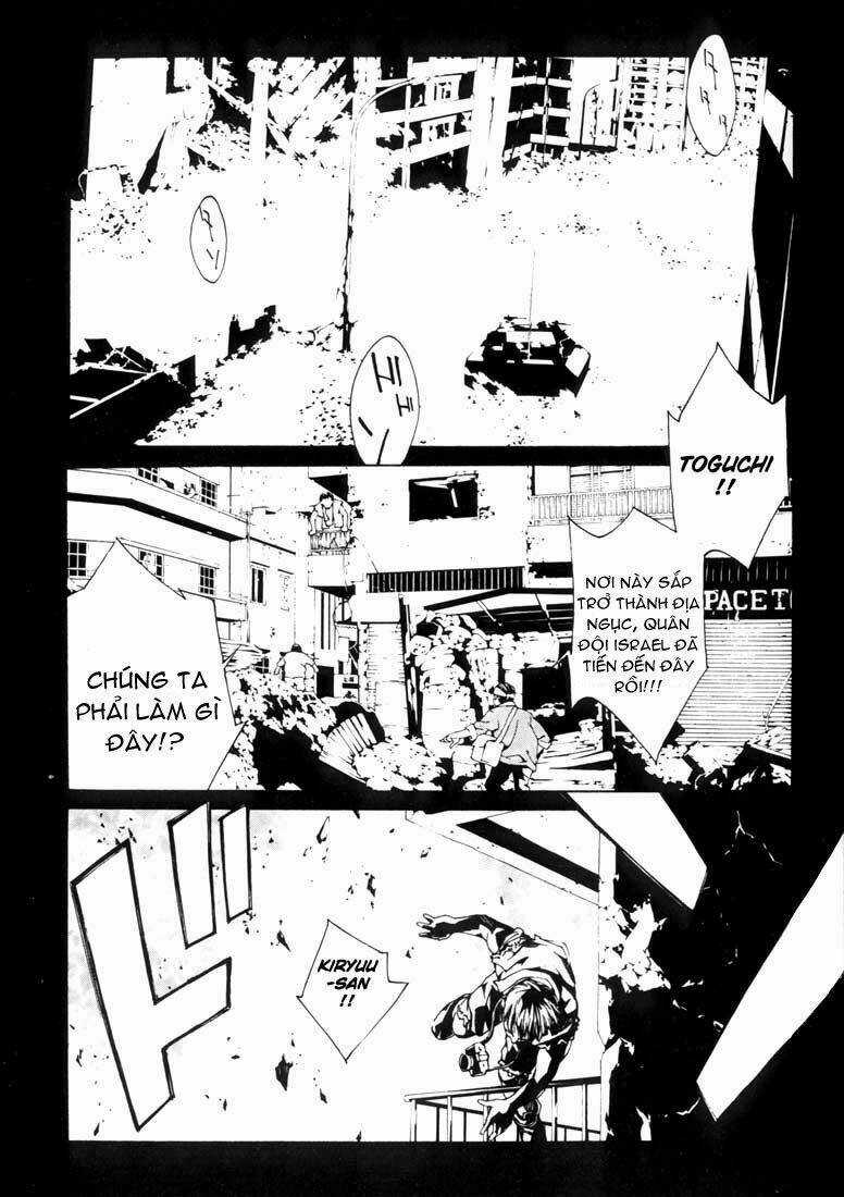 Mpd Psycho - Chapter 19 - Trang 4