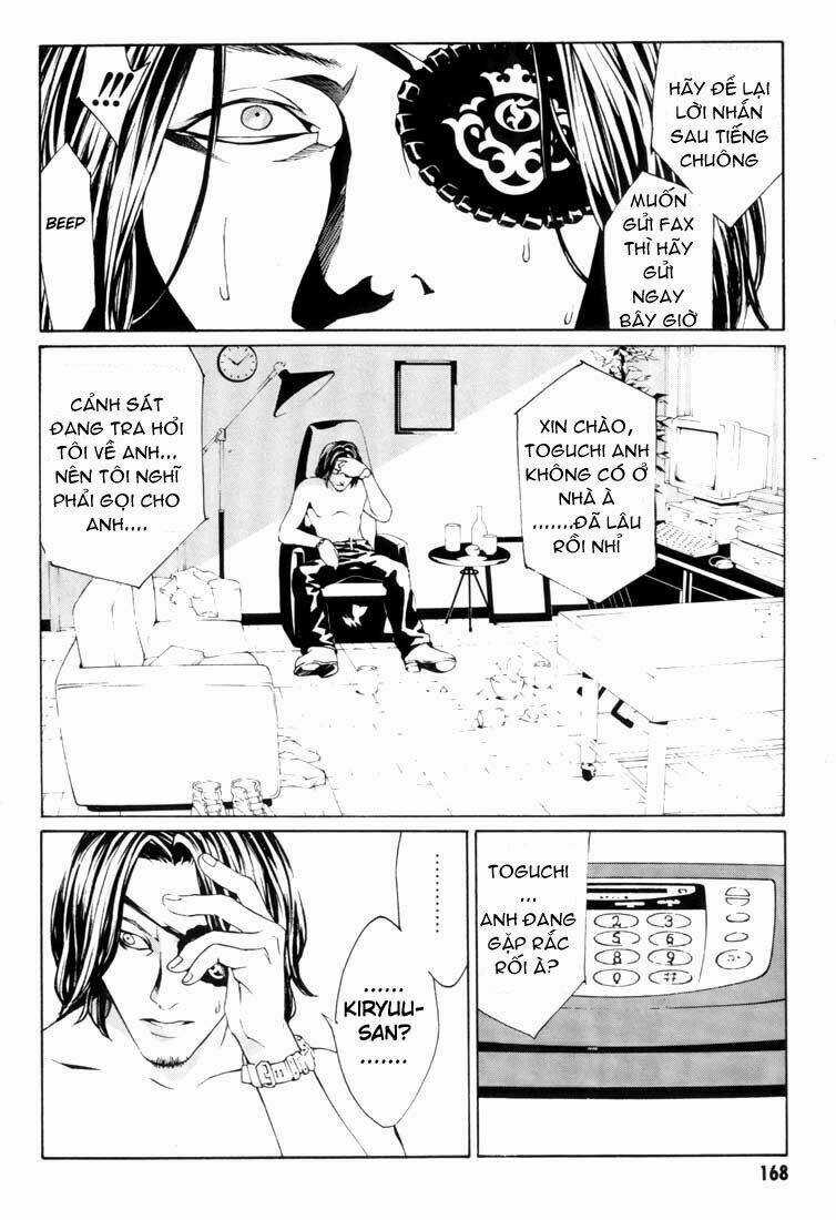 Mpd Psycho - Chapter 19 - Trang 7