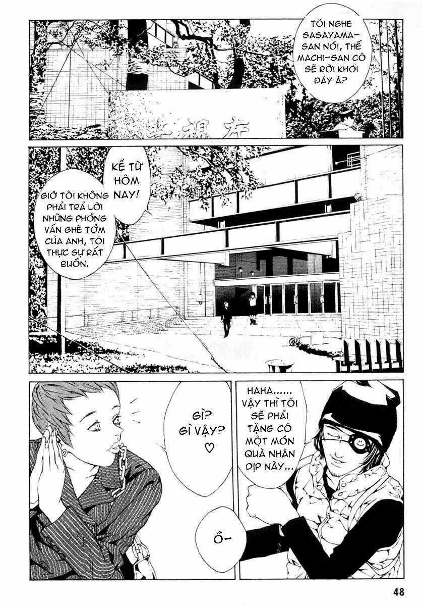 Mpd Psycho - Chapter 2 - Trang 1