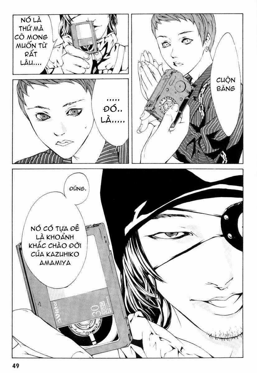 Mpd Psycho - Chapter 2 - Trang 2