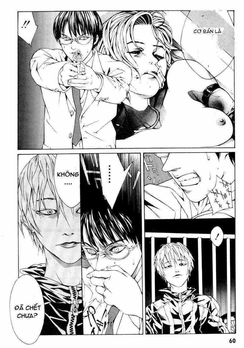 Mpd Psycho - Chapter 2 - Trang 12