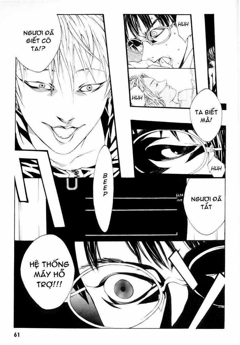 Mpd Psycho - Chapter 2 - Trang 13