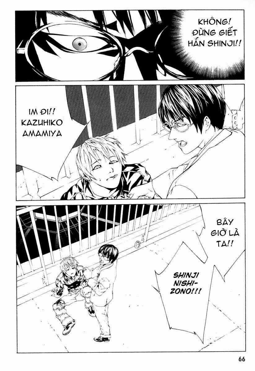 Mpd Psycho - Chapter 2 - Trang 17