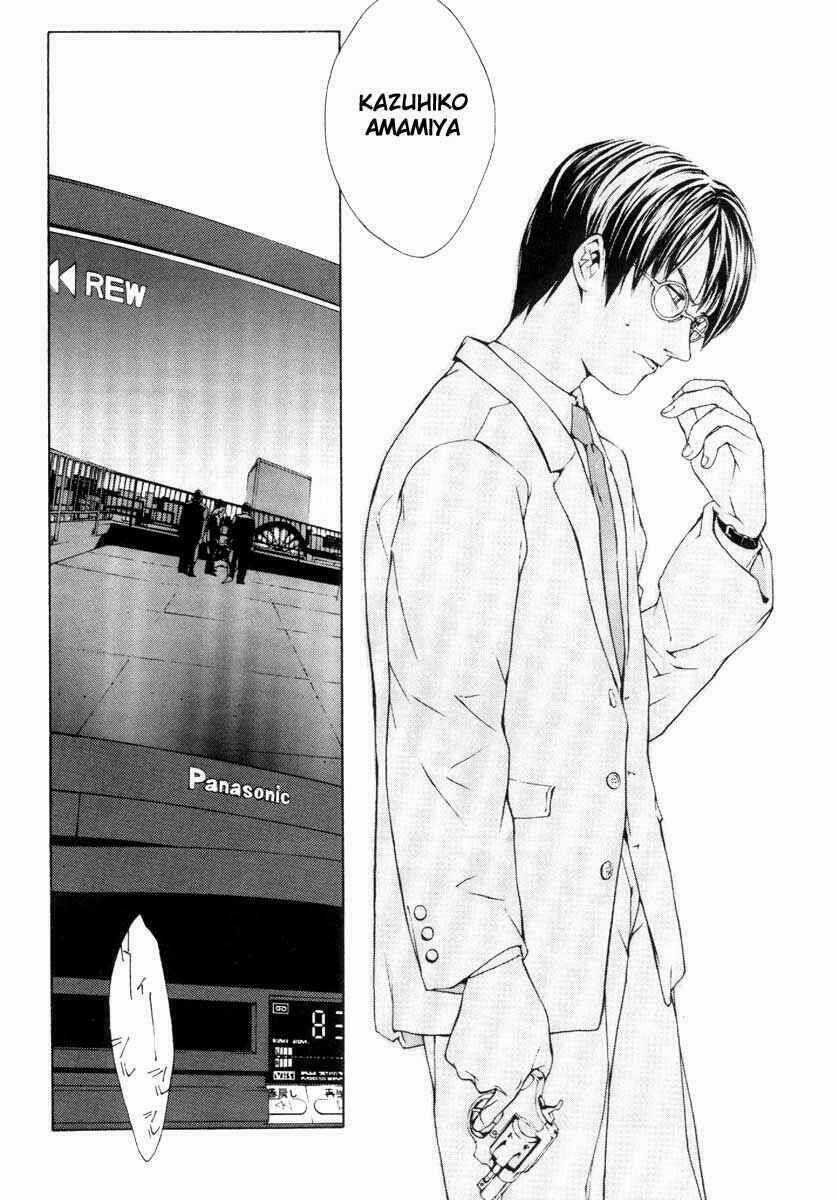 Mpd Psycho - Chapter 2 - Trang 21