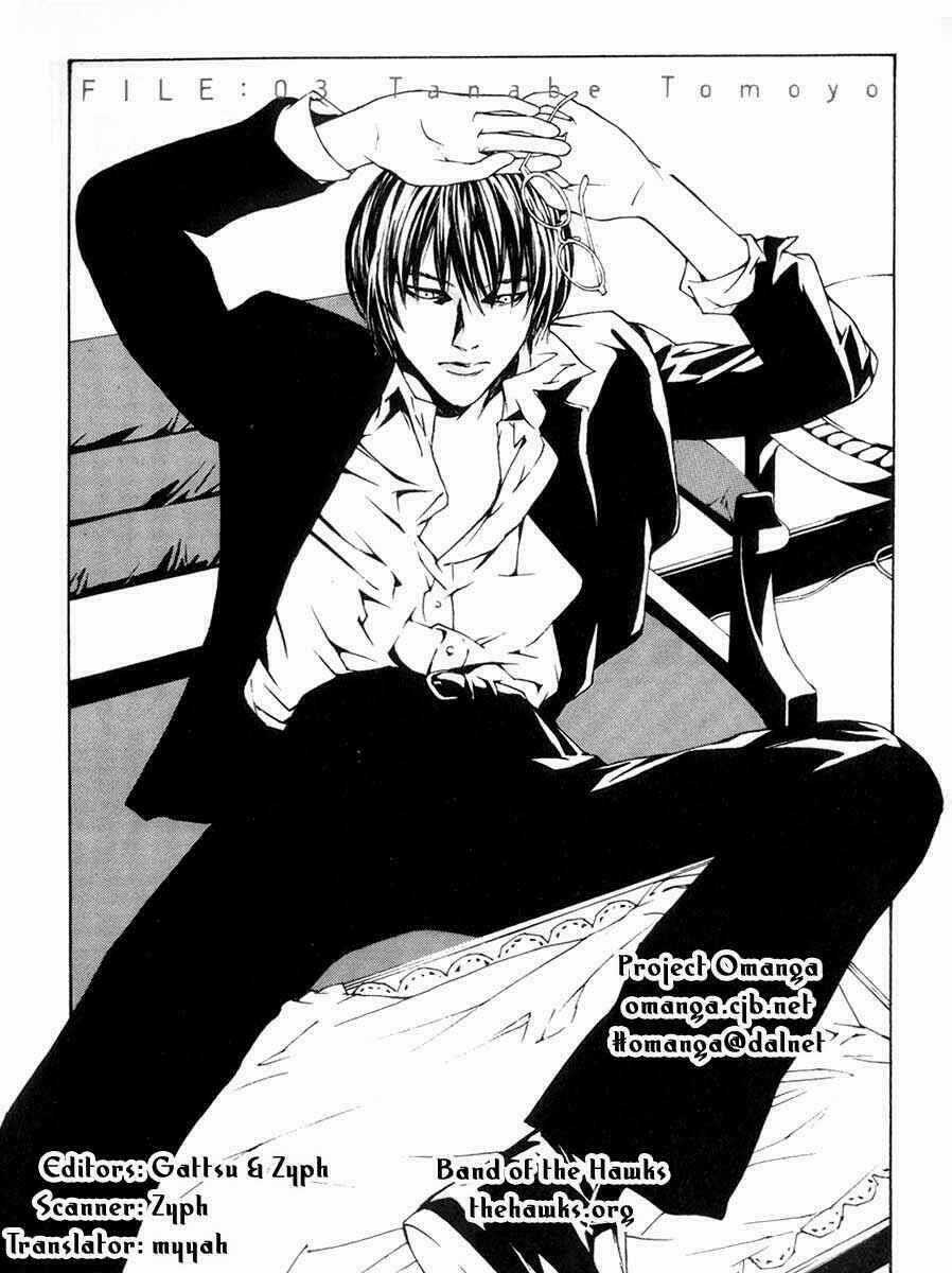 Mpd Psycho - Chapter 2 - Trang 27