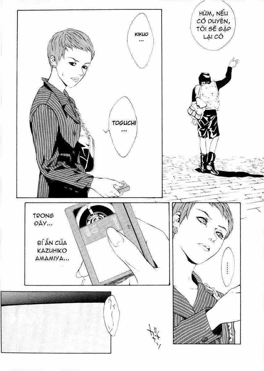 Mpd Psycho - Chapter 2 - Trang 4