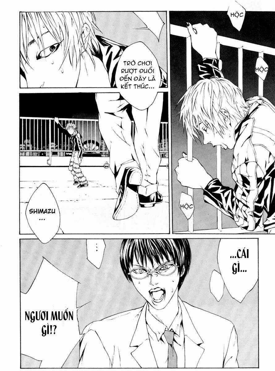 Mpd Psycho - Chapter 2 - Trang 7