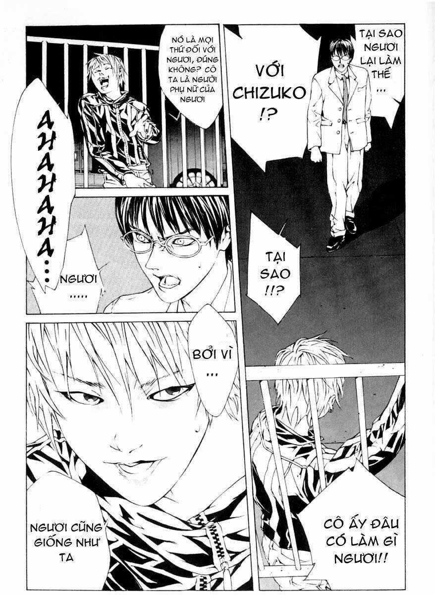 Mpd Psycho - Chapter 2 - Trang 8