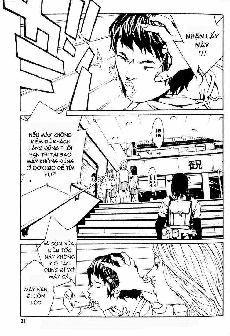 Mpd Psycho - Chapter 20 - Trang 18