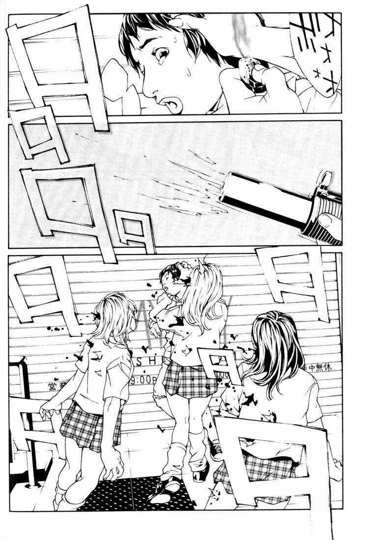 Mpd Psycho - Chapter 20 - Trang 19