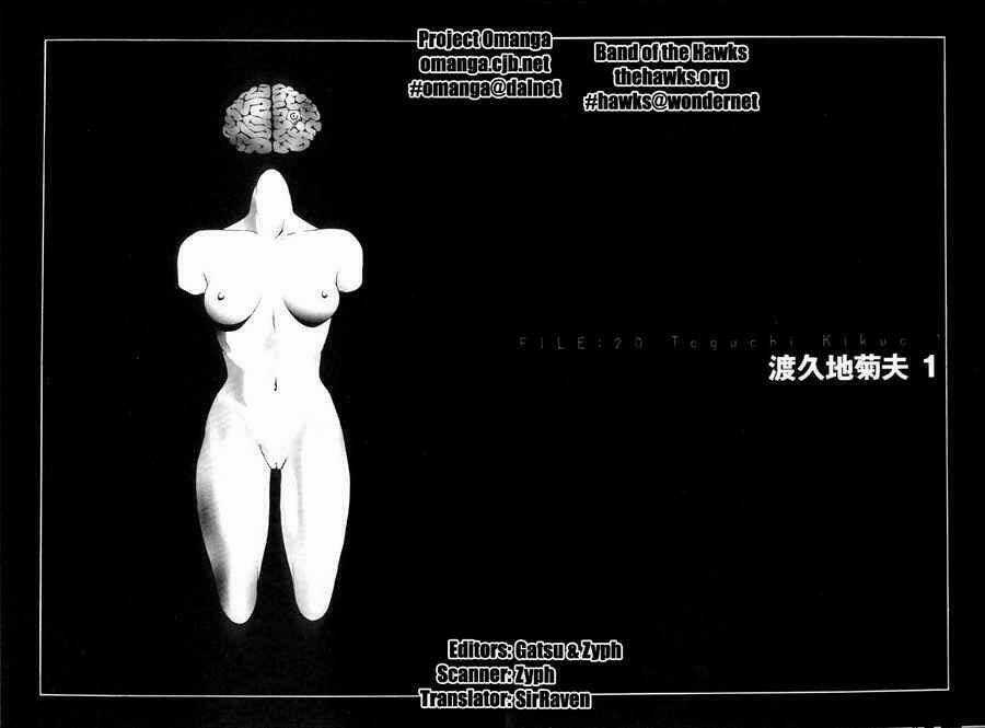 Mpd Psycho - Chapter 20 - Trang 8