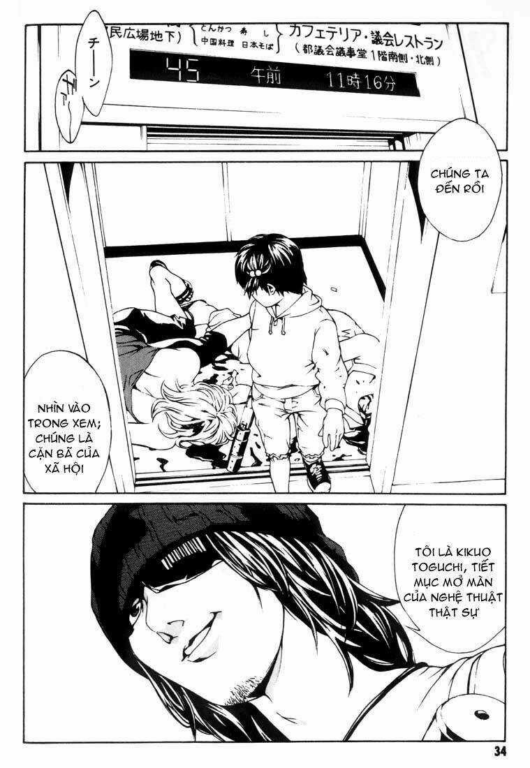 Mpd Psycho - Chapter 21 - Trang 2