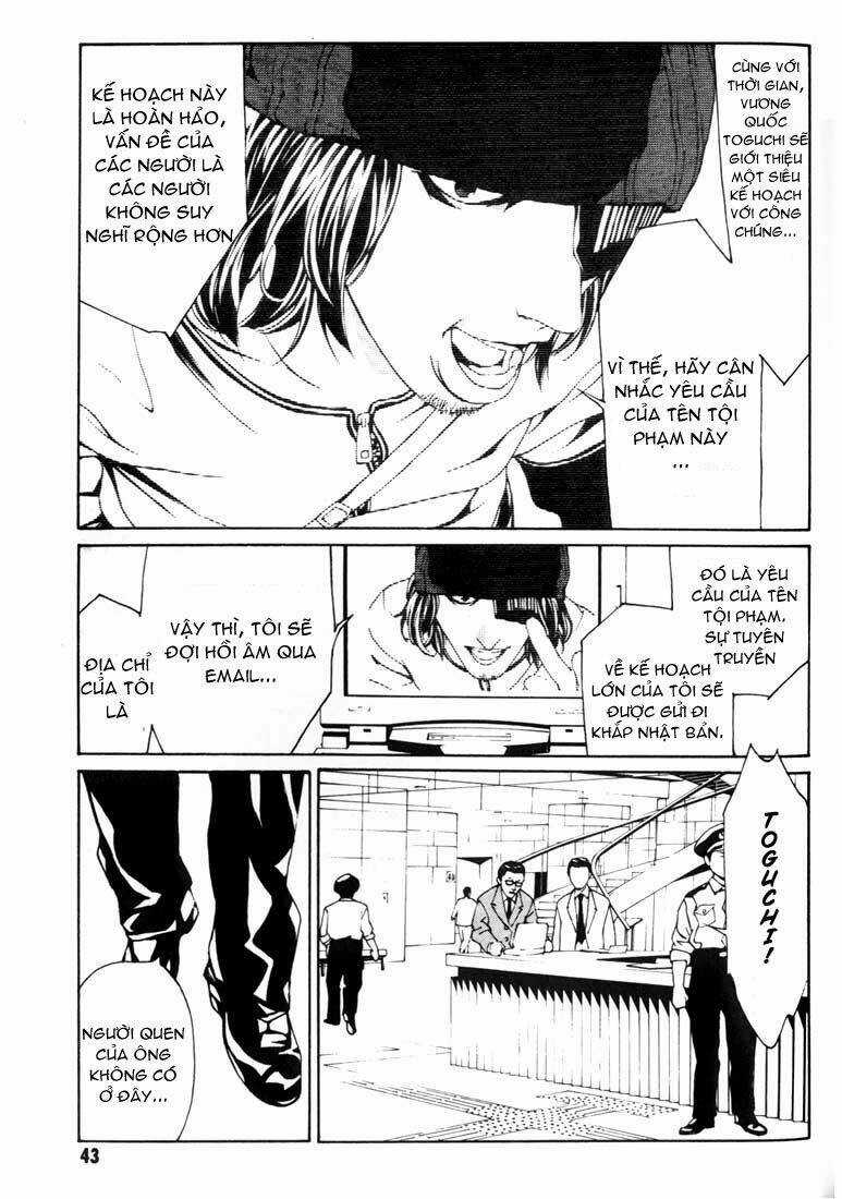 Mpd Psycho - Chapter 21 - Trang 11