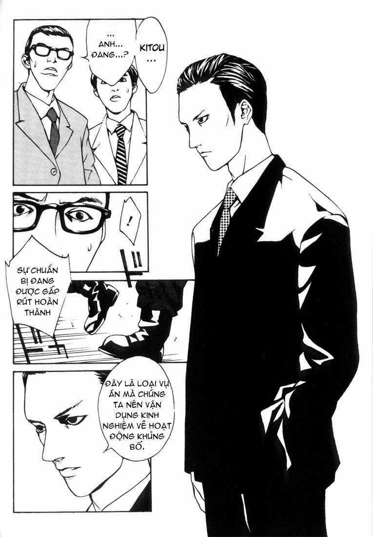 Mpd Psycho - Chapter 21 - Trang 12