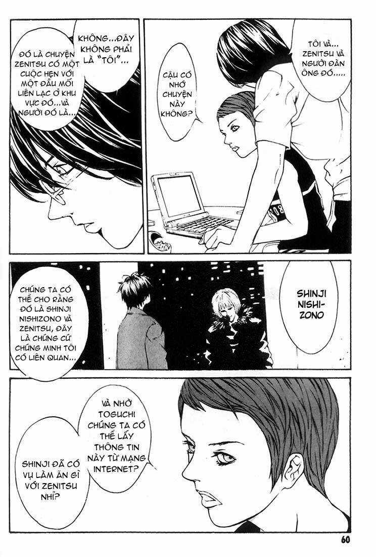 Mpd Psycho - Chapter 21 - Trang 28