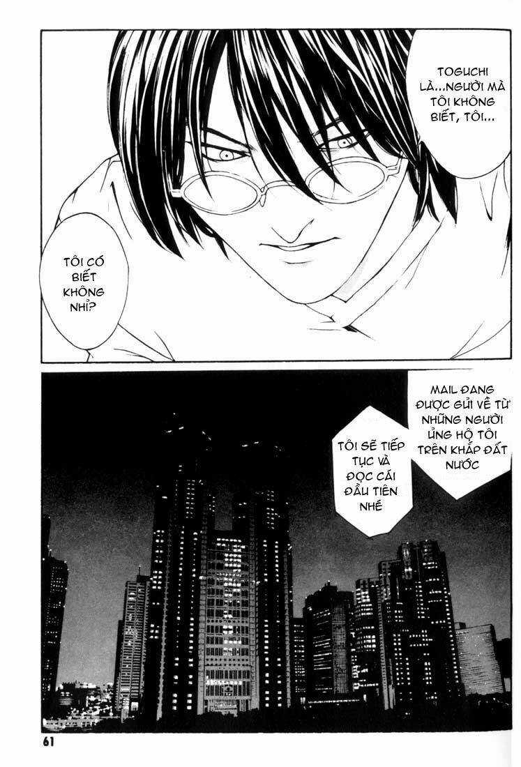 Mpd Psycho - Chapter 21 - Trang 29