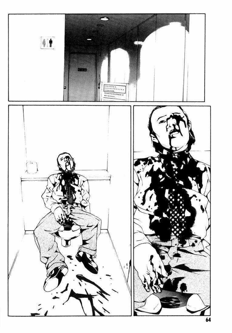 Mpd Psycho - Chapter 21 - Trang 32