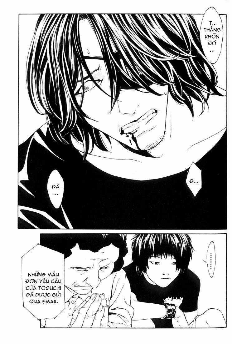 Mpd Psycho - Chapter 22 - Trang 12