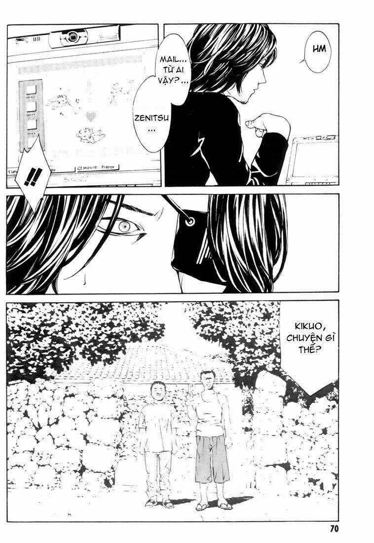 Mpd Psycho - Chapter 22 - Trang 3