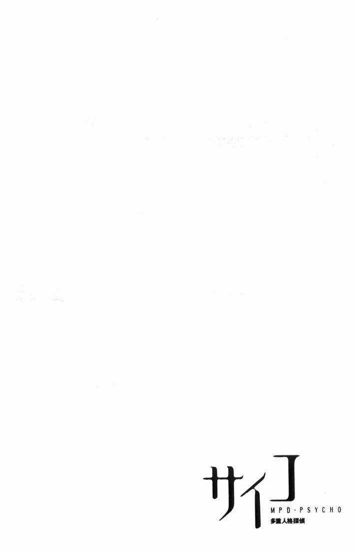 Mpd Psycho - Chapter 22 - Trang 25